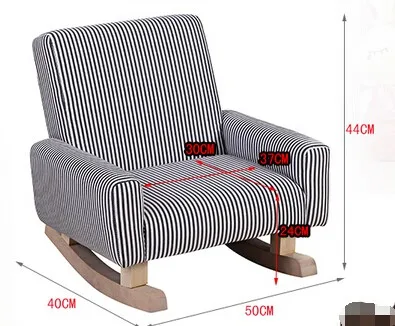 Детский диван, кресло-качалка. Для небольшой диван