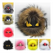 18 cm Real piel de zorro Pom Poms bolsa Bug pequeño monstruo del encanto del bolso genuino de piel de zorro Pompom llavero de coches de lujo de la joyería colgante F385