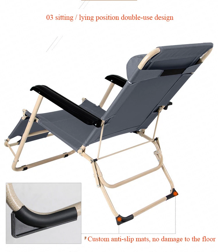 Быстрый складной открытый пляжный шезлонг складной стул с регулируемой спинкой и подставкой для ног для спальной кровати двойного использования с подлокотником