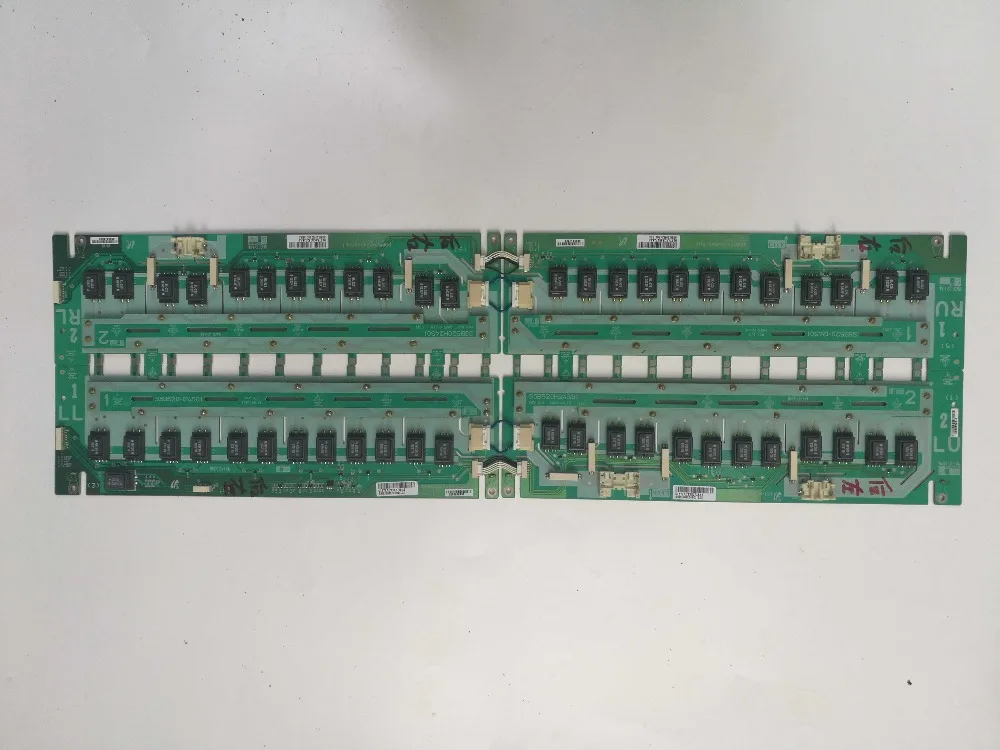 

SSB520H24S01(RU)(RL)(LL)(LU) Good Working Tested