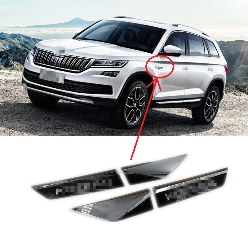 Подходит для Skoda KODIAQ 2017 2018 эмблема бокового крылья наклейка аксессуары стайлинга