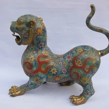 Bi002700 Китай Regius Pure Bronze Copper перегородчатой Лаки Тигр Королевских Львов статуя