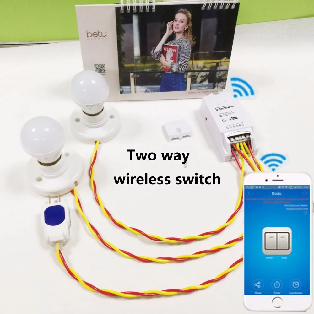 Itead Sonoff двухканальный Wifi умный выключатель питания беспроводной пульт