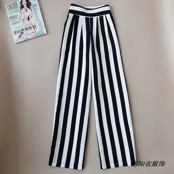 

2018 spring summer new female high waist loose wide leg pants black and white striped casual pants large size straight trousers