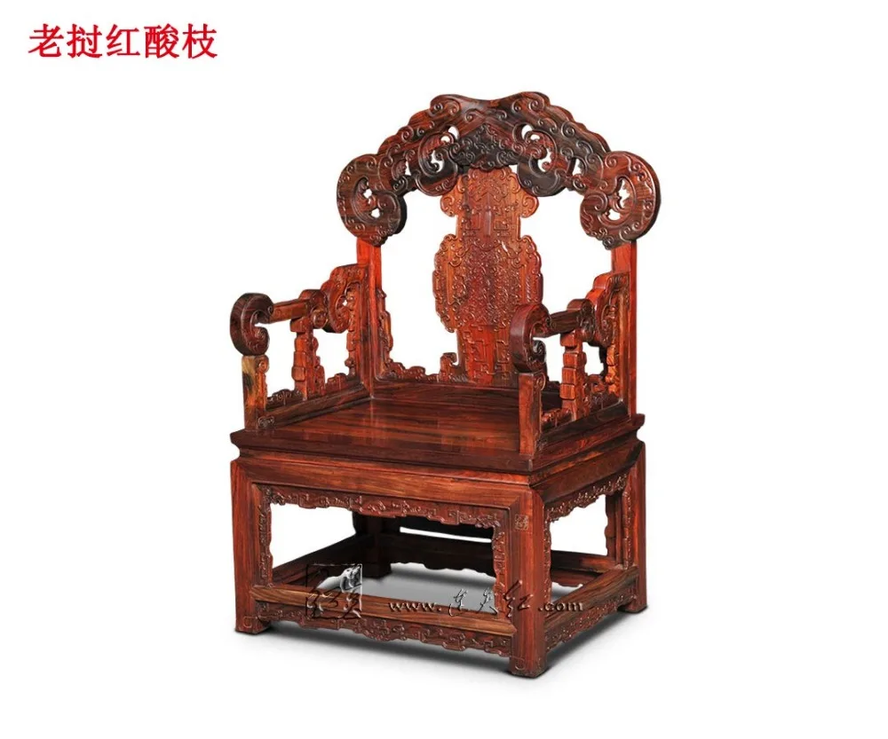 Новая мода Китай Стиль палисандр Досуг стул гостиная приемная стол кресло Твердая Деревянная офисная мебель fauteuil