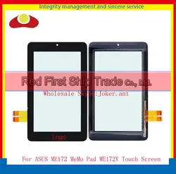 30 шт./лот DHL EMS для ASUS ME172 MeMo Pad ME172V KOW Сенсорный экран с планшета Сенсор Стекло Панель спереди Стекло объектива черный