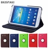 Tablet Accessories
