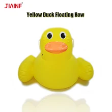 JIAINF гигантская желтая утка бассейн плавательный поплавок надувной бассейн вечерние игрушки плавающий ряд