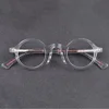 Vintage Small Round 40mm Eyeglass Frames Hand Made Acetate Full Rim able ► Photo 2/6