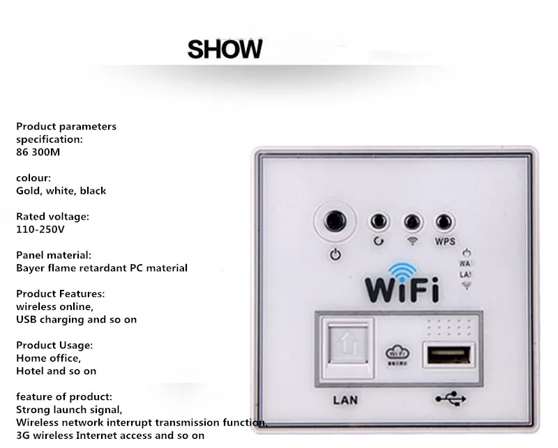 300M 86-тип AP Панель встроенный настенное Беспроводной Wi-Fi 220V Питание стены Беспроводной маршрутизатор розетка