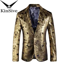 Модный роскошный золотой костюм повседневный мужской жакет Блейзер Брендовые мужские вечерние с отворотом одежда для сцены обтягивающий официальный мужской пиджак