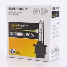 MGTV свет из 2 предметов 12 V 35 W спрятанный шарик CBI ксеноновые фары D1S D2S D3S D4S D1R D2R D3R D4R ксеноновая лампа света 4300 K 6000 K 8000 K