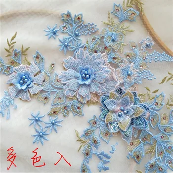 

3d gorgeous beaded Lace embroidery patches Handmade flowers PATCH sequins Eugen yarn Applique for DIY Wedding dress