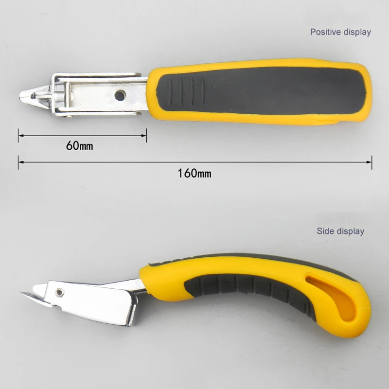 Многофункциональный инструмент степлер для гвоздей, мебельный степлер для обивки деревянных дверей, обрамление заклепок, набор пистолета, инструмент для удаления гвоздей
