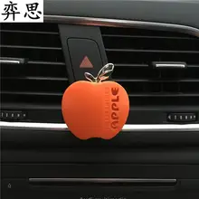 Цветной яблочный орнамент для украшения автомобиля духи 6 цветов Выбор Леди освежитель воздуха парфюм 100 женский автомобильный парфюм