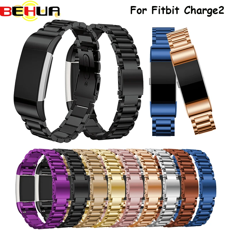 Ремешок из нержавеющей стали для Fitbit Charge 2 сменный цветной браслет умных часов