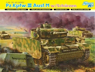 Дракон #6604 1/35 Второй мировой войны Pz. Kpfw. III Ausf. m w/schurzen