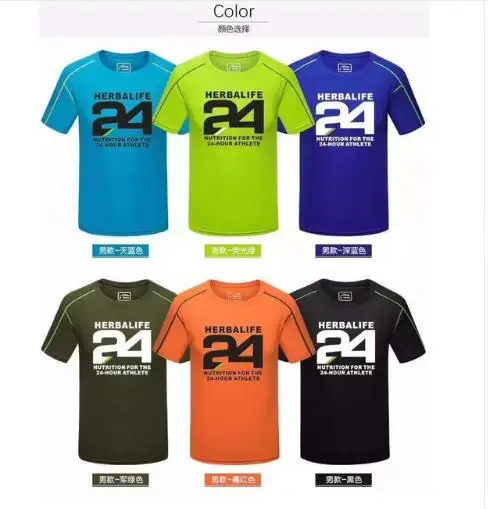 

HERBALIFE cycling jersey short sleeve mtb jersey Riding motocross jersey Clothing HERBALIFE Outdoor Sports Clothes