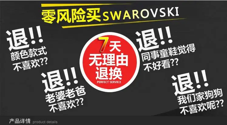 Huayi MS2008AB клещи Цифровой мультиметр Высокоточный измеритель емкости измеритель переменного тока частотомер Электрический клещи