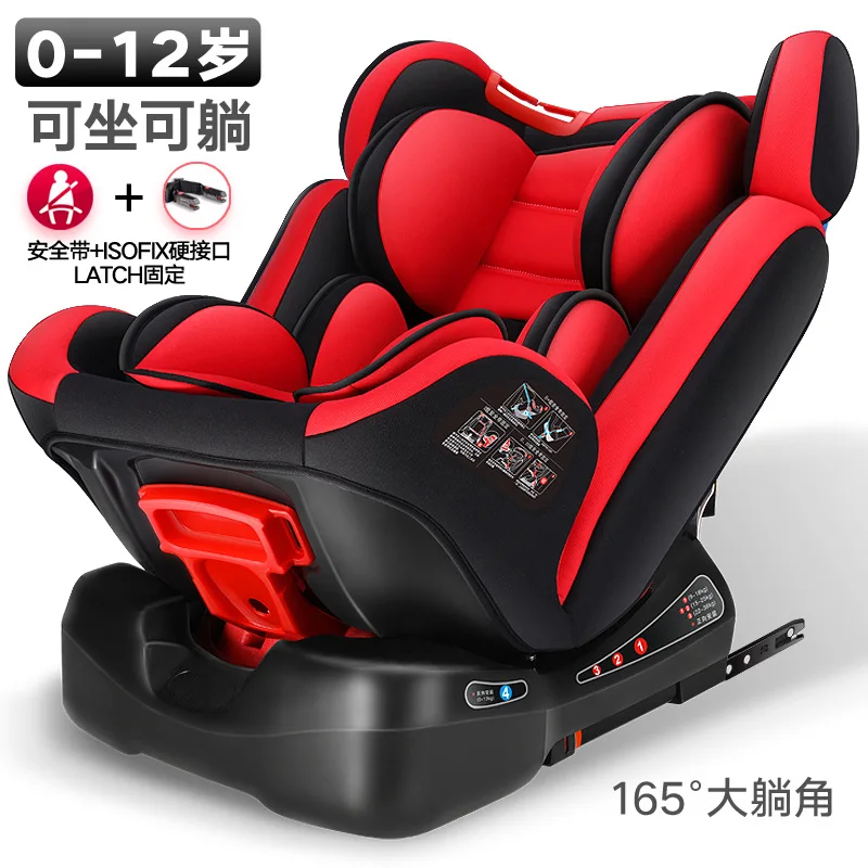  Baby Child Car Safety Seat ISOfix Latch Connection Five-point Harness Booster Seats Kids Portable C
