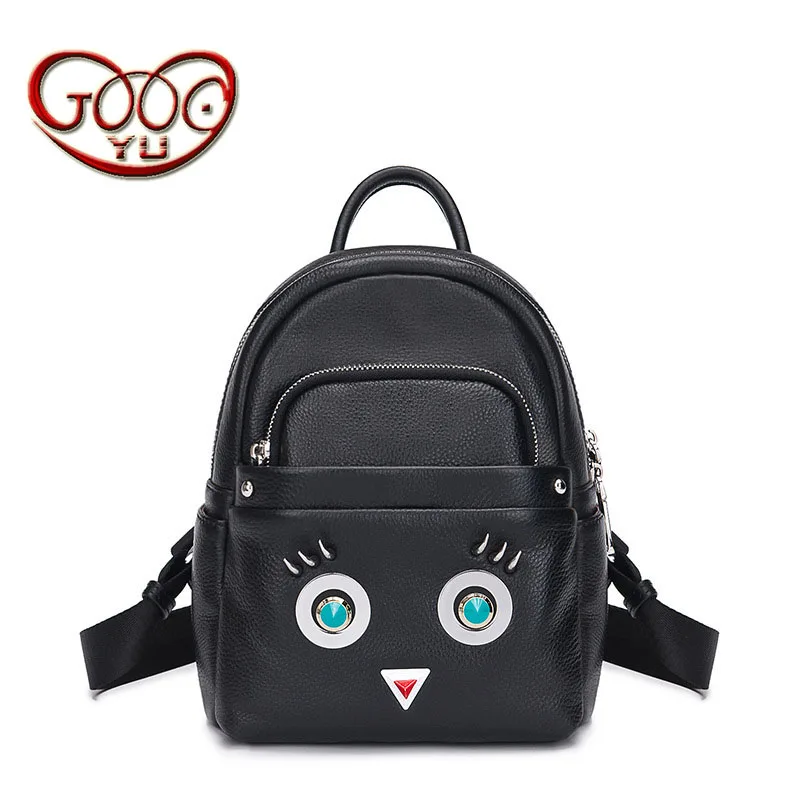 

Women's new layer leather cartoon backpack Europe and the United States stylish leather oval shoulder bag