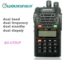 Amateur Radio Tansceiver Handheld Radio WOUXUN KG-UVD1P 66-88&136-174MHz Walkie Talkie