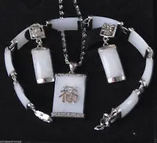 

Wholesale New Silver Plated White Jade pendant Errings Bracelet set 5.31