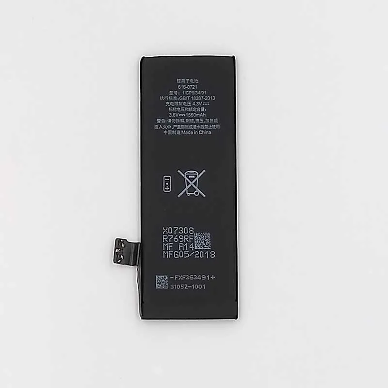 Аккумулятор 1560 mAh литий ионная сменная батарея с набором инструментов для