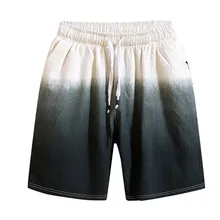 Новые модные Лоскутные мужские шорты винтажные градиентные мужские шорты Карго повседневные короткие уличные летние пляжные шорты Hombre