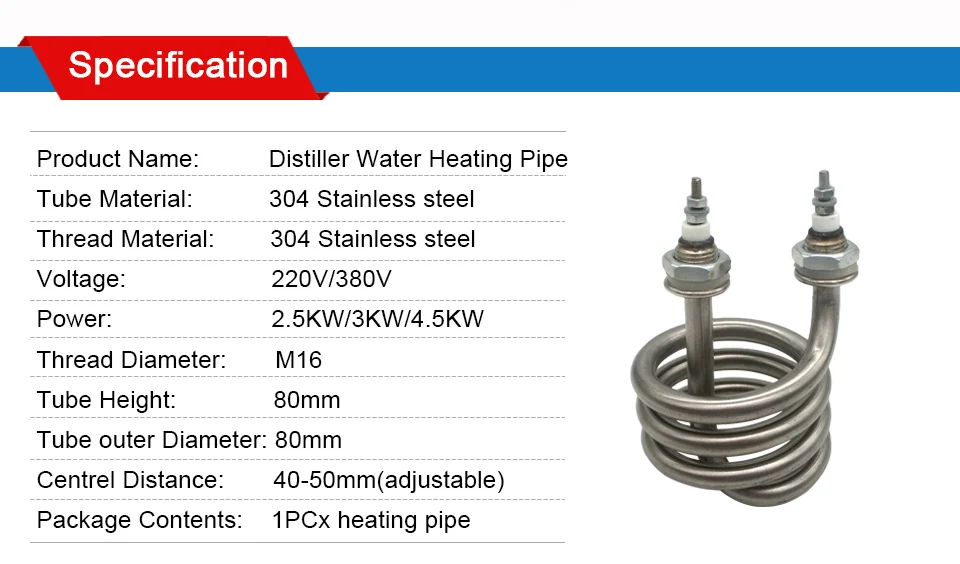 LJXH 220 В 380 В нагреватель для дистиллятора воды, 304 нержавеющая сталь нагревательная труба, дистиллированный электрический нагревательный элемент для воды запасные части