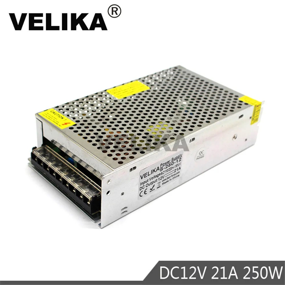 12V250W