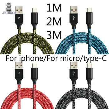 

300pcs/lot 2M 3M 1M long Micro fabric braided nylon cloth usb cable for samsung htc for iphone 5 6 7 8 9 typeC usb c wholesale