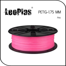 Worldwide Fast Delivery Direct Manufacturer 3D Printer Material 1kg 2.2lb 1.75mm Pink PETG Filament