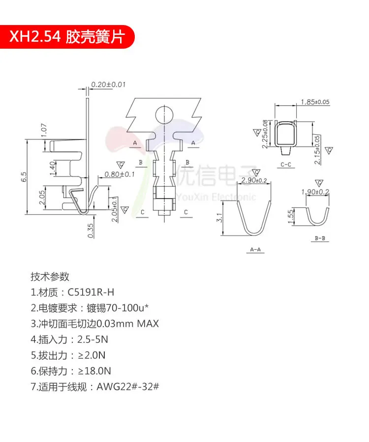 TB2tM46jSB0XKJjSZFsXXaxfpXa_!!2658592015