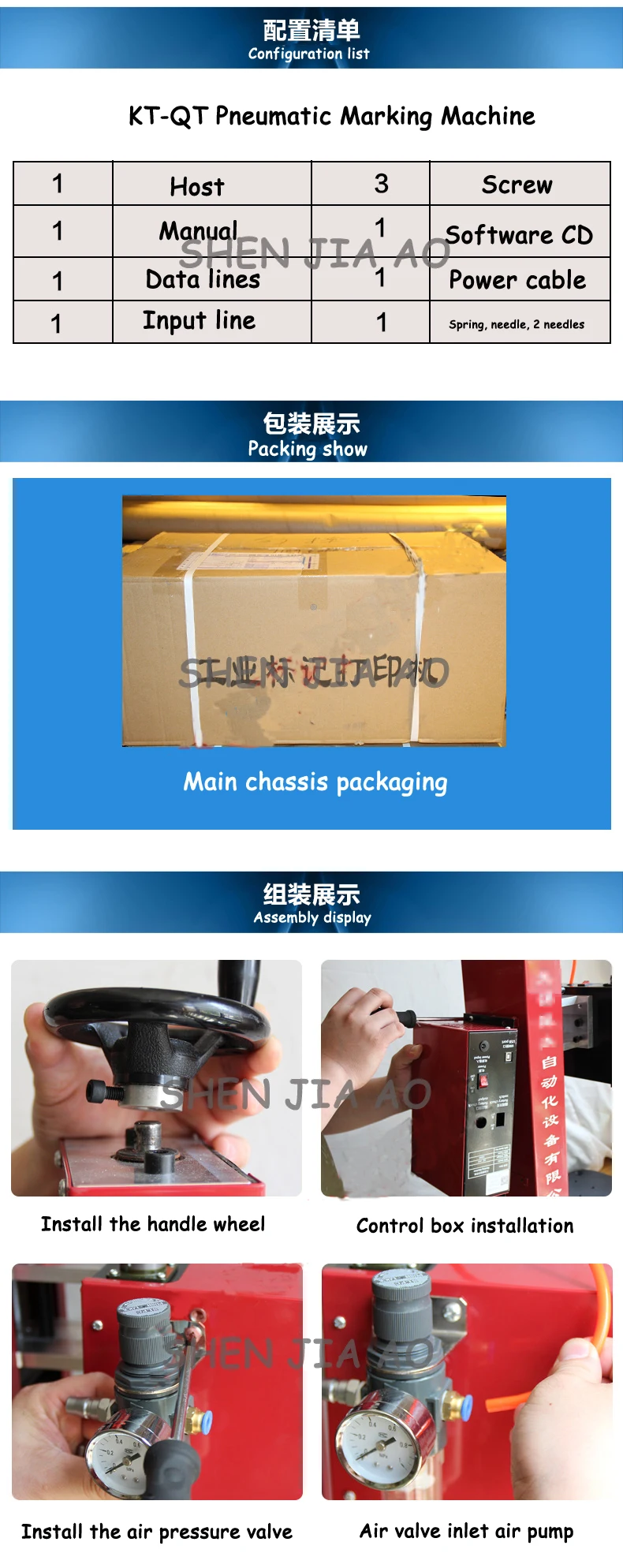 aeProduct.getSubject()