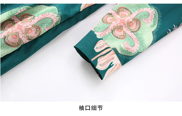 20190506_211900_155