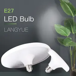 НЛО лампы E27 светодиодные лампочки 220 в 15-60 Вт ампулы Bombillas светодиодные лампочки с алюминиевым радиатором для домашнего освещения
