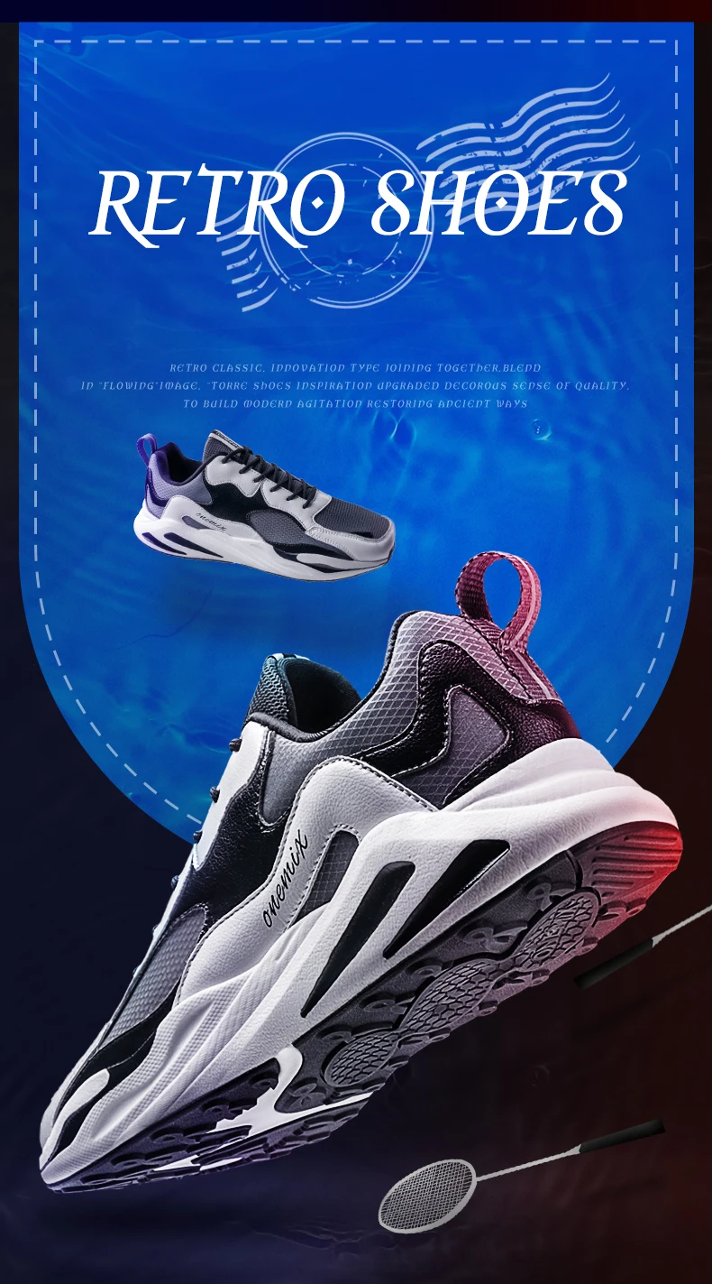 ONEMIX мужские кроссовки 9908 ретро кроссовки легкий дышащий материал пара Повседневное папа обувь для уличных пробежек теннисные туфли