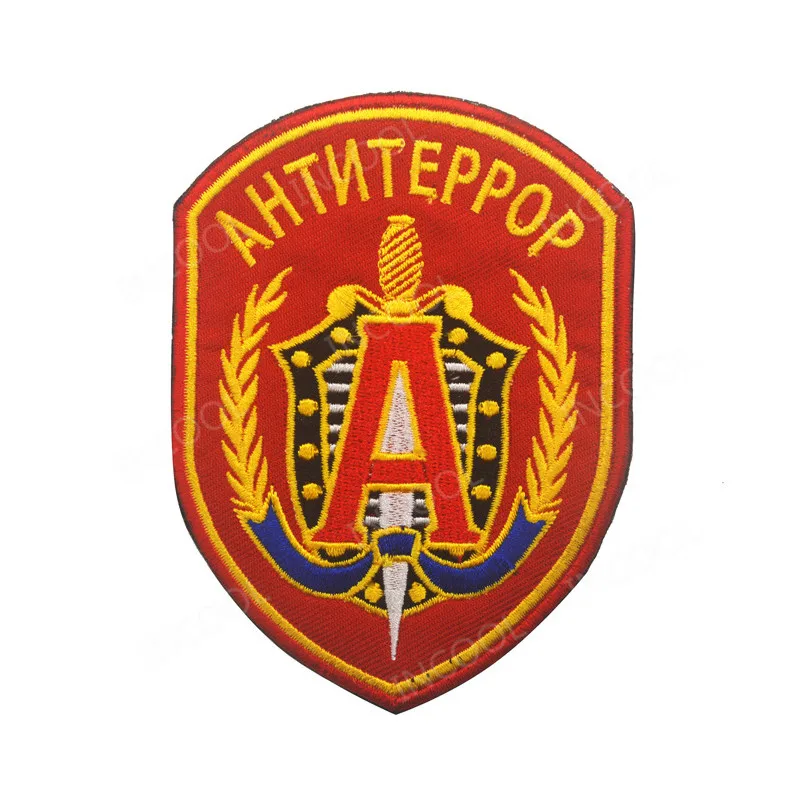 11 Нашивки с вышивкой в виде русского флага, армейские военные нашивки с черепом, тактические нашивки с эмблемой, нашивки с вышивкой в виде русского солдата - Цвет: 11