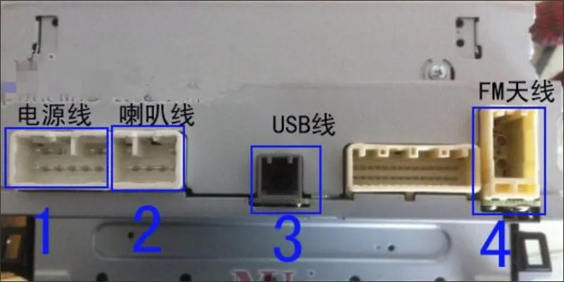 Оригинальные вилки к USB адаптер Conector для Subaru Forester Автомобильное CD-радио аудио медиа кабель провод данных