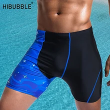 HIBUBBLE печатные лоскутные купальники мужские плавки боксеры для купания купальные плавки с высокой посадкой шорты для серфинга размера плюс