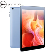 Popwinds 10.1 «16 ГБ планшетов Android 5.1 Marshmallow Quad Core, IPS дисплей 1280×800, Android 6.0, Bluetooth, Wi-Fi, двойная камера