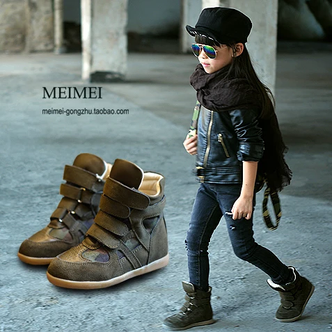 kids fashion sneakers