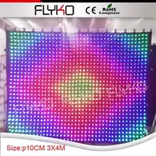 Популярные эффект света индивидуальные размеры Романтические свадебные украшения фоны