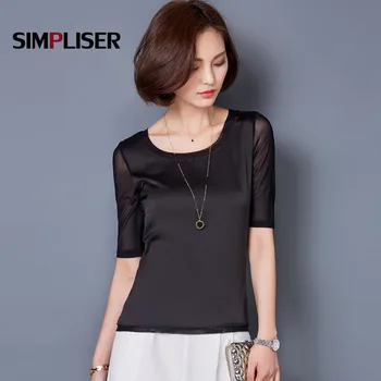 

Basic Blouses For Women 2019 Mesh Shirts Plus Size 3XL Ladies Tops Black Pink White Femme Blusas Short Sleeve o-neck Clothing