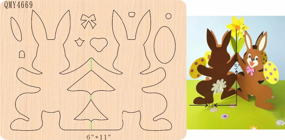 The rabbit who loves dancing Wood Mould is compatible with most leading machines Mold thickness: 15.8mm | Дом и сад