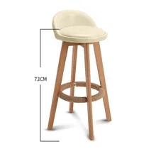 Деревянный высокий стул барный стул для отдыха барный стул Скандинавский современный минималистичный бытовой твердый