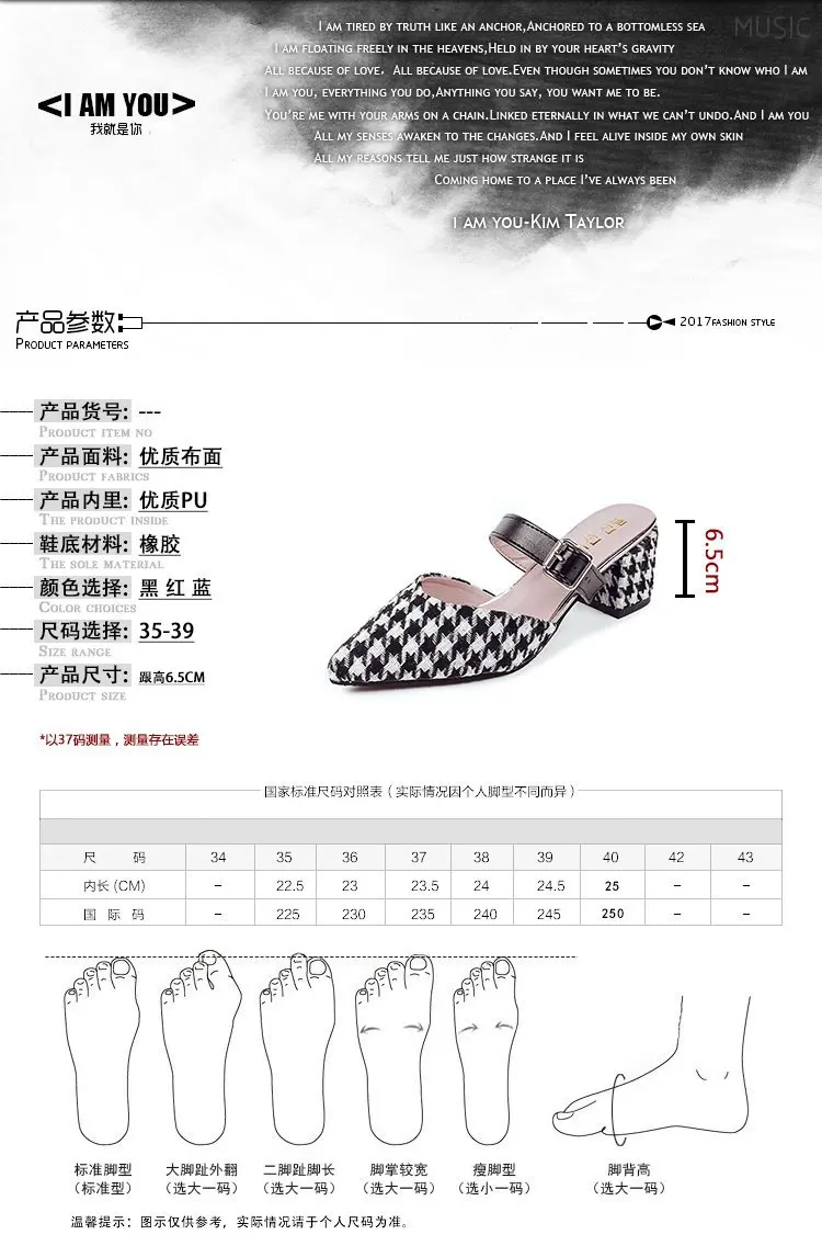 描述2