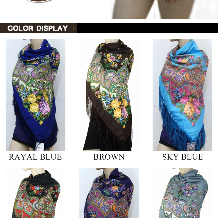 Зимний модный женский шарф с кисточками квадратный брендовый шарф с цветочным принтом женский шарф женские хлопковые шарфы 120-2