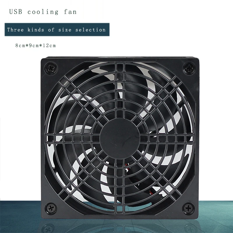 

New Routing radiator 8/9/12cm USB 5Vquiet Large air volume computer peripherals TV set-top box cooler broadband cat cooling fans